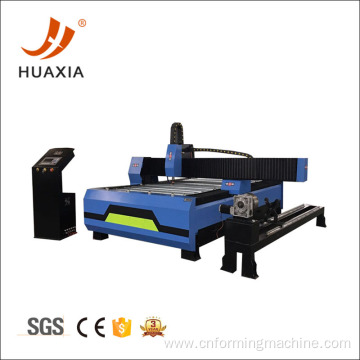 Round pipe plasma cutting machine